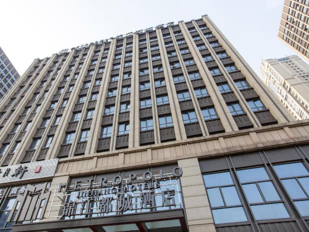 Metropolo Hotel Wuchuang Jiangtan Jiyuqiao Metro Station Vũ Hán Ngoại thất bức ảnh